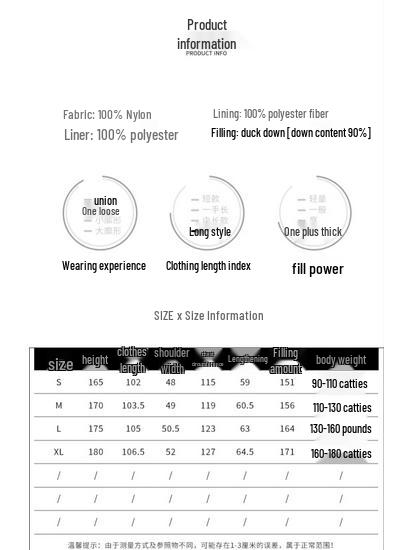 YAYA Women's Puffy Long Hooded Duck Down Parka