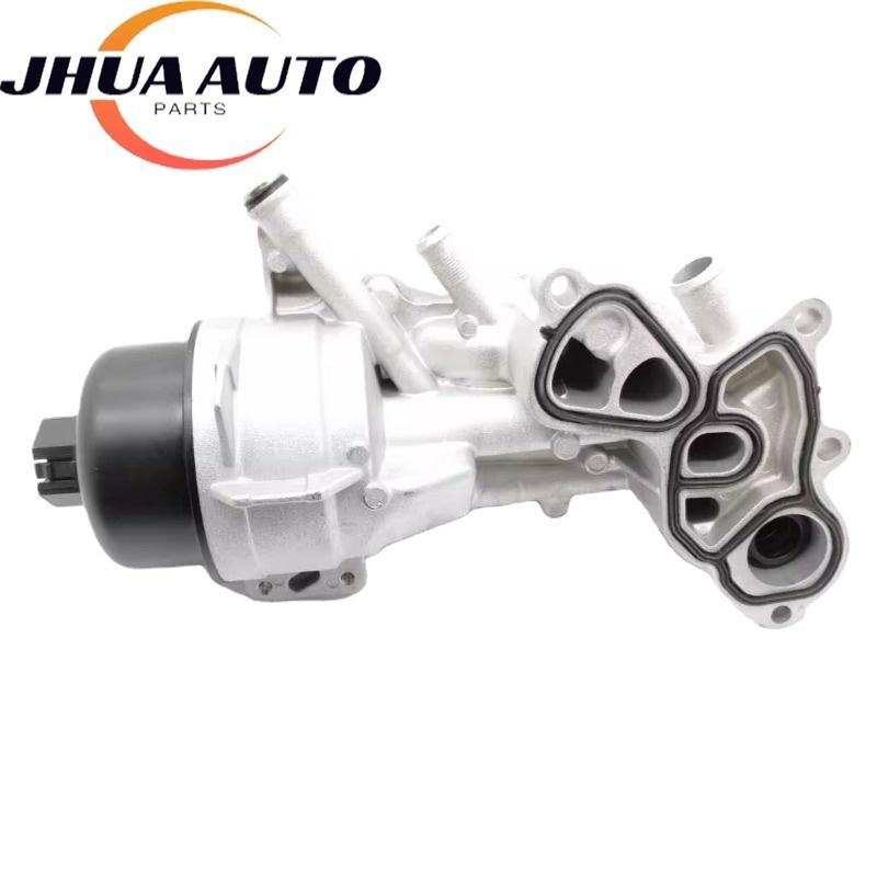 11427546279 Brand New Car Parts Engine Oil Cooler Assembly for Peugeot 308CC 3008 Citroen C4 DS5 MINI R55/56/57/58/59 1103.T7