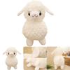 Cute Short Plush Sheep Doll Perfect Gift For Children's Birthday