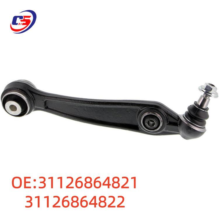 BMW X5 E70 Front Control and Rocker Arm Suspension Tie Rods: Models 31126864821 & 31126864822