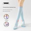 Women's Dopamine Compression Calf Socks for Yoga, Fitness, Running, and Cycling