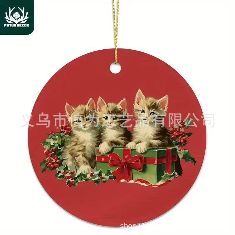 

Акриловое яркое подвесное украшение для автомобиля в мультяшном стиле, идеально для декора рождественской елки 54