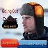 Carbon Fiber Far-Infrared Heated Winter Hat with Ear Protection and Velvet Lining for Outdoor Cold