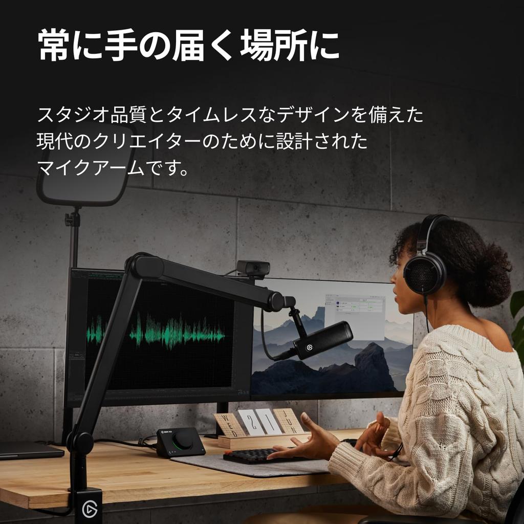 Elgato Wave Mic Arm Studio Boom Arm for Streaming Podcasting Cable Desk and Compatible with USB XLR Microphones – & (Includes Channel, Clamp, Riser),