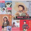 CD YUKI OKAZAKI  Best 30 TOCT022526 EMI 2001 Japan ObiJapanese EnkaTraditional Used