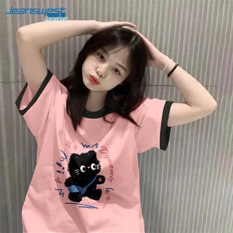 Jeanswest Vibrant Cat Graphic Cotton T-Shirt S
