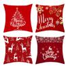 New Christmas Sofa Pillow Case Home American Letter Print Bedside Pillow Case