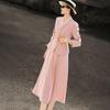 Elegant V-Neck Waist-Cinching Blazer & Skirt Set