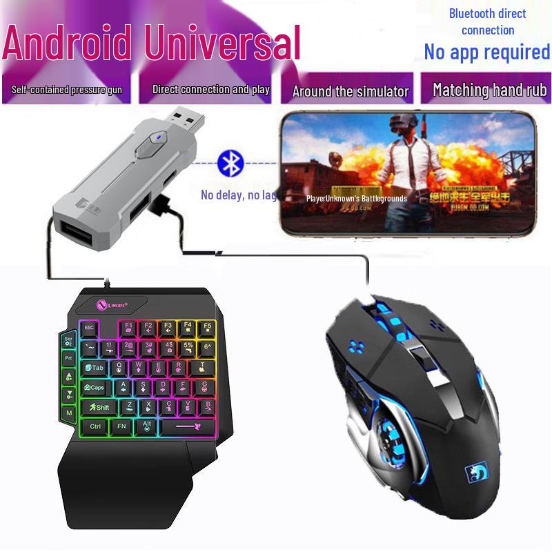 Převodník pro mobilní hru Cross X8 Throne Chicken King: Připojení klávesnice a myši, Nepřetržitá střelba jedním klíčem