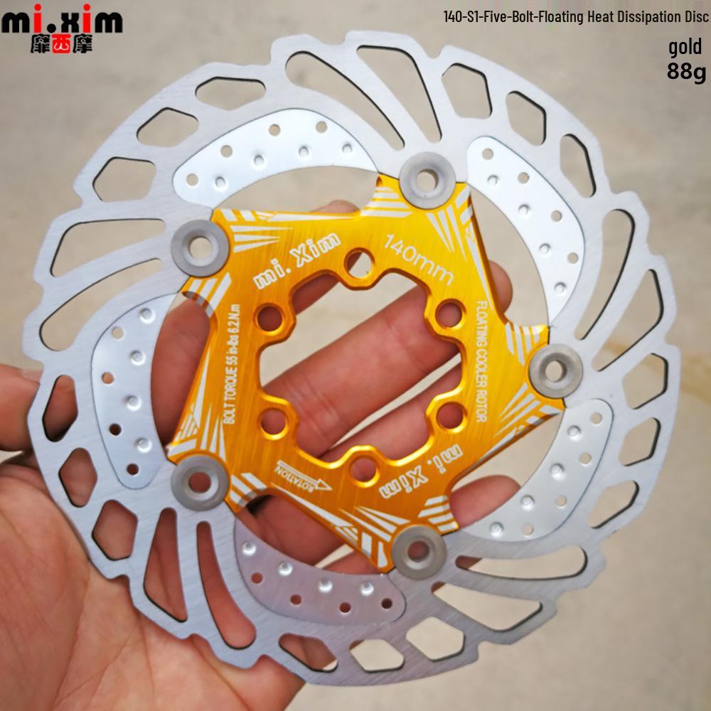 Mountain Bike Cooling Floating Disc Brake Rotor & Pads 140-203mm