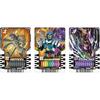 Bandai Kamen Rider Gatchard Ride Chemical Trading Card Multi-Color Collectible Set