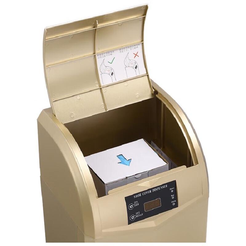 Диспенсер для умных чехлов на обувь Sikerma