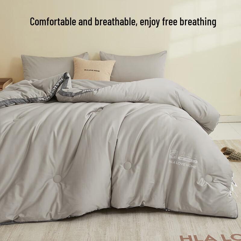 HLA 7A Antibakterische Superweiche Ganzjahresfaserdecke