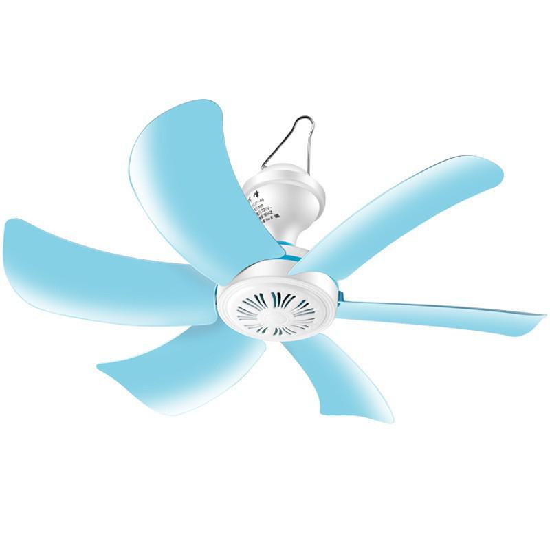 Compact Dorm Ceiling Fan with Remote Control - Quiet, Powerful Breeze with Mosquito Net