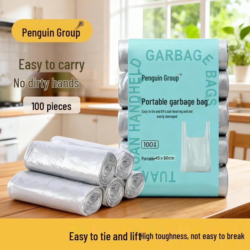 Penguin Tuan Tuan Vest-Style Thickened Garbage Bags