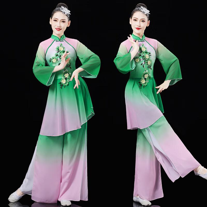 

Elegant Jasmine Dance Performance Costume Set XL