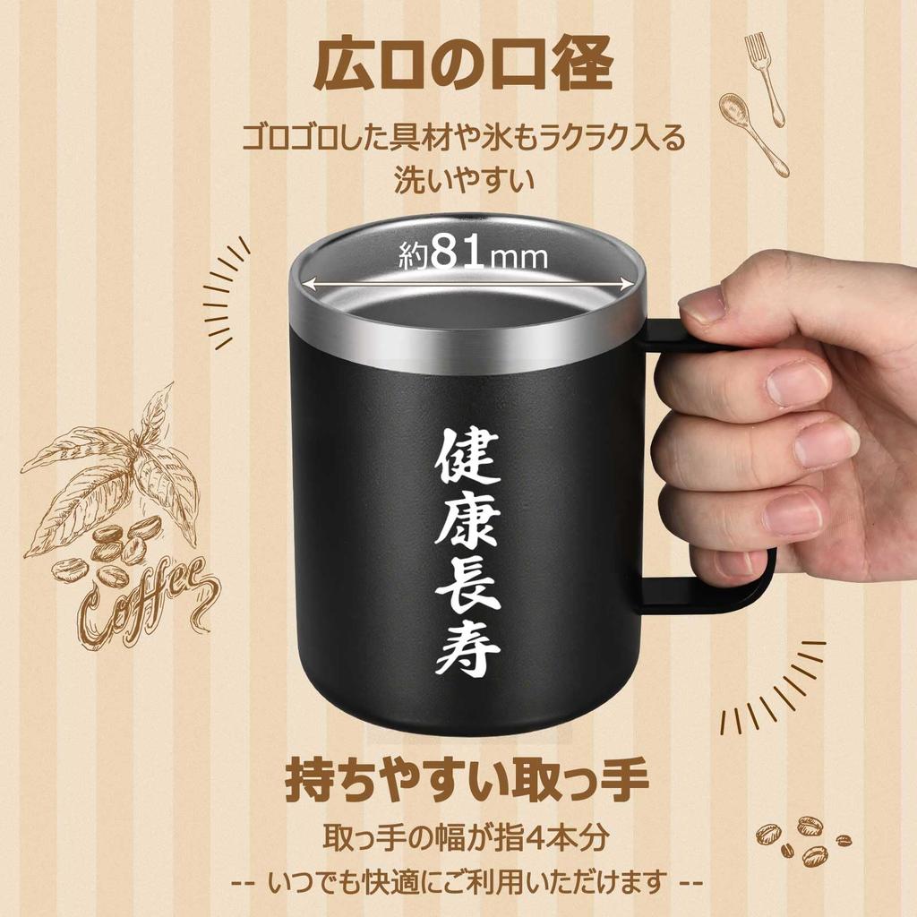 Livole 350ml Black Stainless Steel Vacuum Insulated Mug with Keeps Hot or Perfect for or Perfect As a Gift for Respect for the Aged or Birthday or