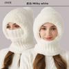 Knitted hat scarf mask integrated hat women's winter cycling windproof plush warm wool hat