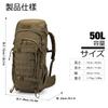 Mardingtop 50L Large Capacity Tactical Backpack with Rain Ideal for and Disaster Features Molle Cover, Camping, Hiking, Survival, Trekking, Travel,