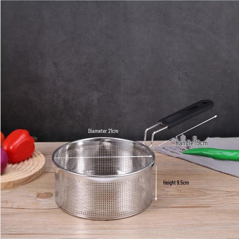 Extra Large Stainless Steel Perforated Colander & Frying Basket