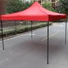 Huihuadu Outdoor Foldable 4-Leg Sunshade Carport Canopy