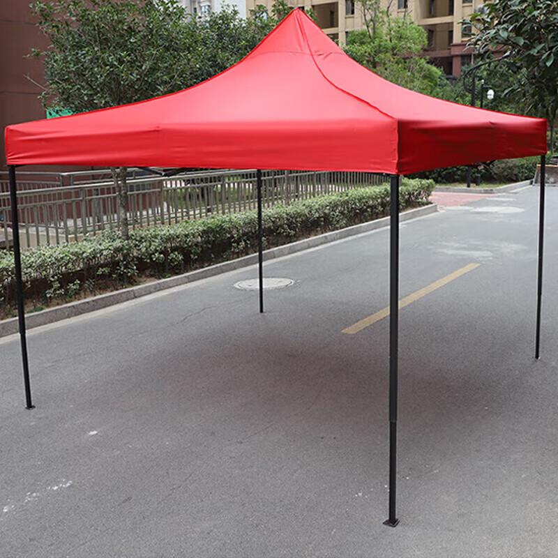 Huihuadu Outdoor Foldable 4-Leg Sunshade Carport Canopy