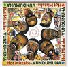 Музыкальные альбомы – CD-записи