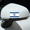 3 יחידות מדבקות דגל ישראל בגדלים שונים חלון רכב דגל ישראל מדבקות ויניל אביזרים אופנוע משאית מחשב נייד קישוט