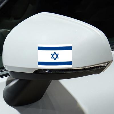 3 SZT. Naklejki z Flagą Izraela Różne Rozmiary Flaga Izraela na Szybę Samochodową Naklejki Winylowe Akcesoria Dekoracja Motocykla Ciężarówki Laptopa