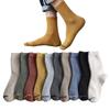 Tersila Sports Socks for and Colorful and Perfect for and Set Men's Spring, Autumn, Winter, Stay-Stick Cotton, Socks, Sweat-Absorbent, Stretchy,