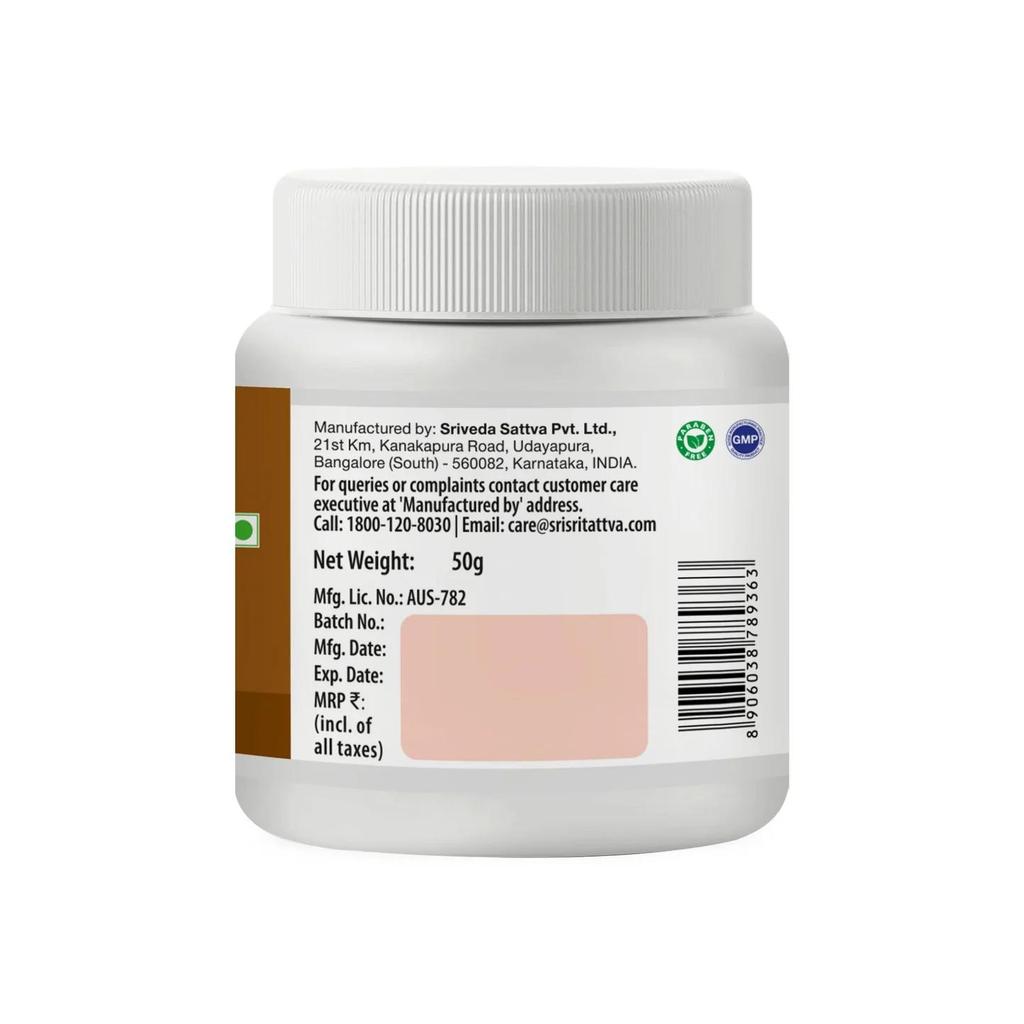 Brahmi Churna 50 G | Classical Ayurvedic Herbal Powder | Sri Sri Tattva