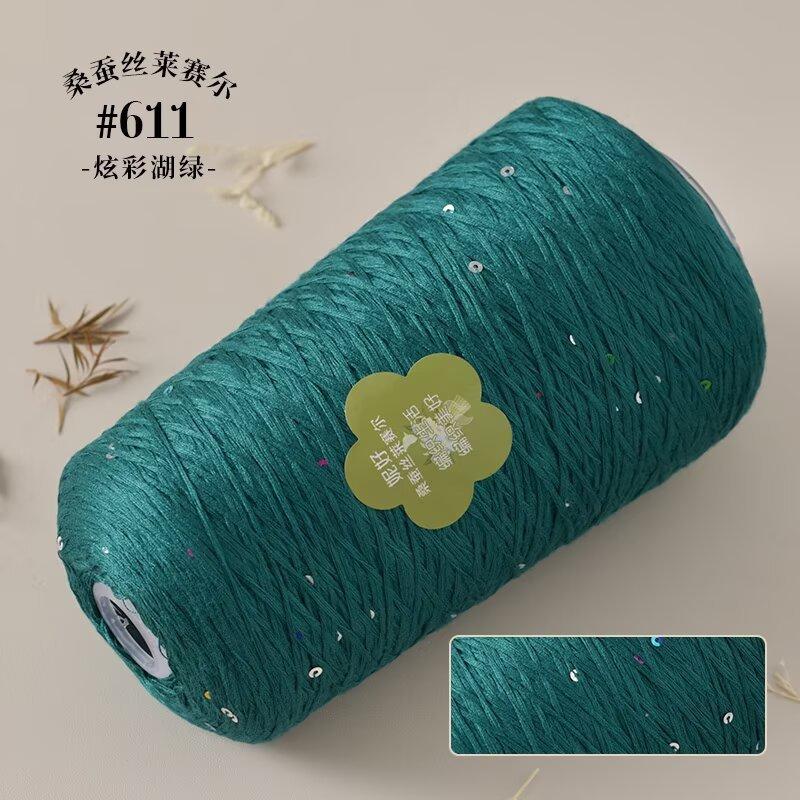 400g/rolka Nici Sequin Dopaminowe Jedwabna Nić Jednolity Kolor Metalowa Nić Sequin DIY Ręcznie Dziane Oddychająca Krótkim Rękawem Nić