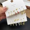 Sweet and Cool Jewelry Ins Cold Wind Love Ring Six-piece Set of Earrings, Personalized Ear Buckles, High-end Card Earrings.