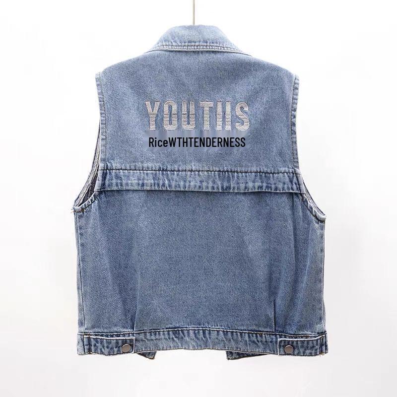 Women's Korean Style Retro Denim Vest - Petite, Loose Fit for Spring & Autumn