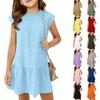 Children's Fashion Dress, Ruffle Mid-length Round Neck Casual Loose Dress