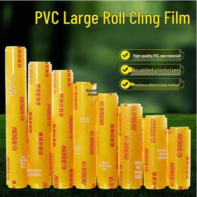 PVC Cling Film Large Roll