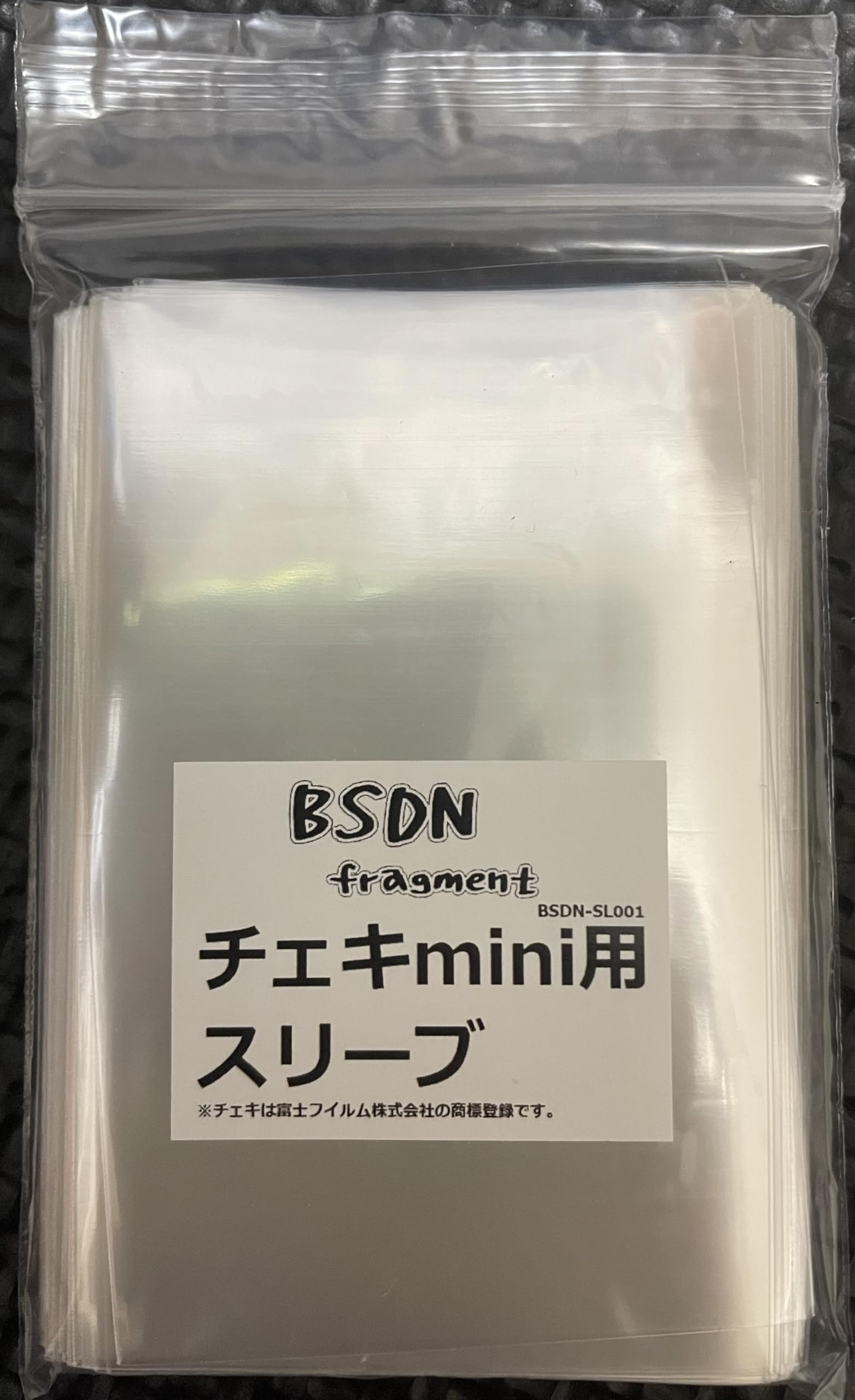 

Instax Mini Сливы 100 штук с молнией 56мм x 88мм Толщина Мягкий тип BSDN Fragment 0.03мм