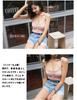 Laisve Low Neck Ribbed Layering Basic Sleeveless Tank Size M Women's Camisole, Knit, Sexy, Open-Neck, Top, Top, Top, Ribbed, Slimming, Pink,