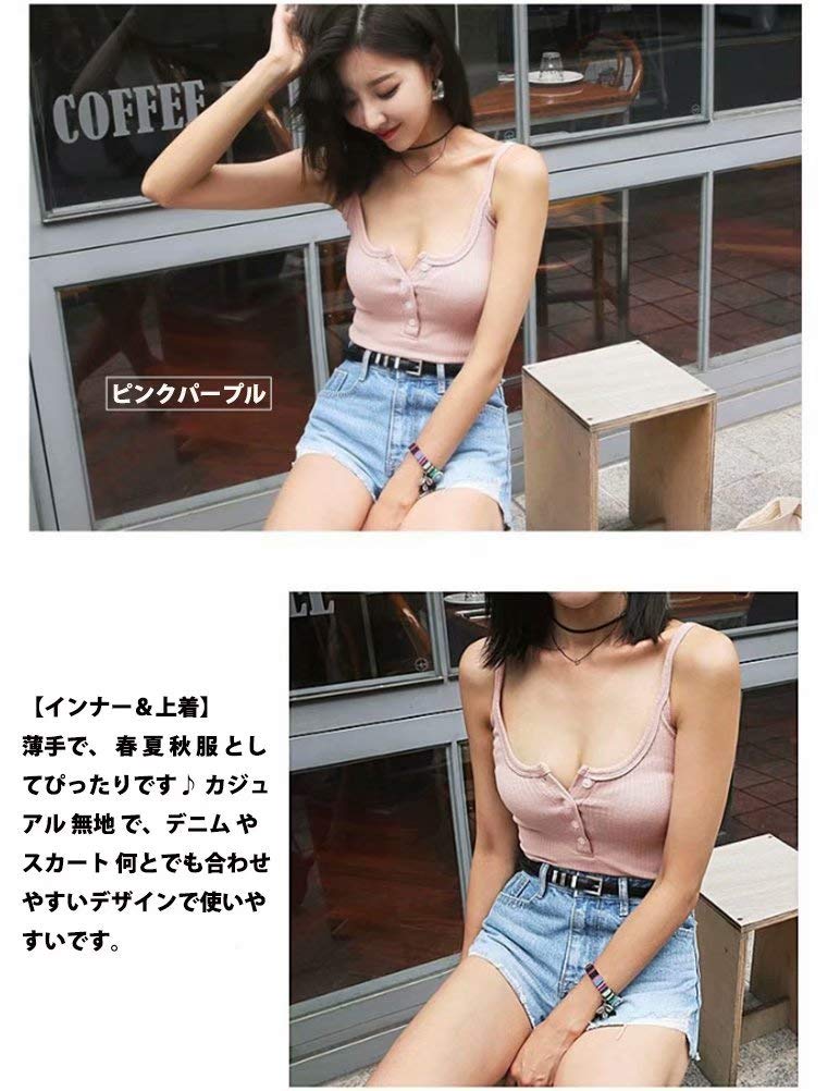 Laisve Low Neck Ribbed Layering Basic Sleeveless Tank Size M Women's Camisole, Knit, Sexy, Open-Neck, Top, Top, Top, Ribbed, Slimming, Pink,