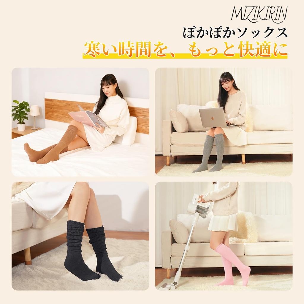 2025 New Warm Fluffy Warm Socks Ankle Pile Feels Like a Warm Hot Water Winter Cold Extra Ankle Calf High Room Gift and [MIZIKIRIN] Arrival Socks,