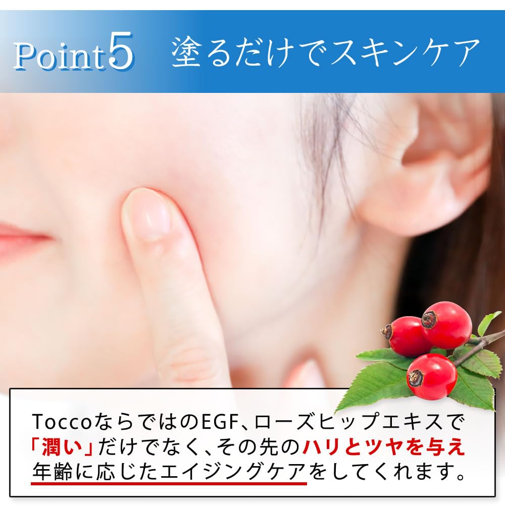 Set of 2 Tocco Loose Clear Powder 8g SPF39 With Puff Face Powder Aging Care UV Cut UV Care Skin Care Powder Foundation Time Saving PA+++