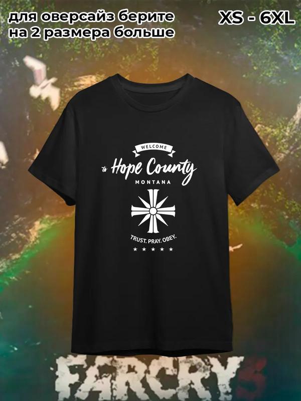 T-shirt Strength inside us snake M