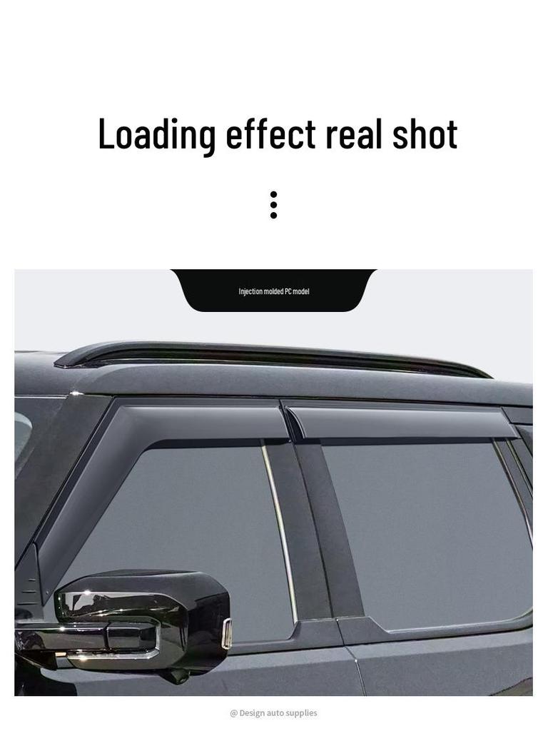 SAIC MAXUS Star X Pickup Truck Rain Guards: Rain Eyebrows, Sun Visors, Window Shields, Car Modification Accessories