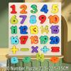 Wooden Educational Jigsaw Puzzle for Kindergarten Children - Fun Hands-On Matching Game