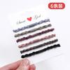 1 Set Elastico per Capelli Korean Simple Durevole Elastici per Capelli Accessori per Ragazze Corda per Capelli Anello Copricapo
