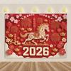 VIKAMA 2026 Spring Festival Backdrop Year Of The Horse Golden Lion Dance Theme Spring Festival Party Decorations
