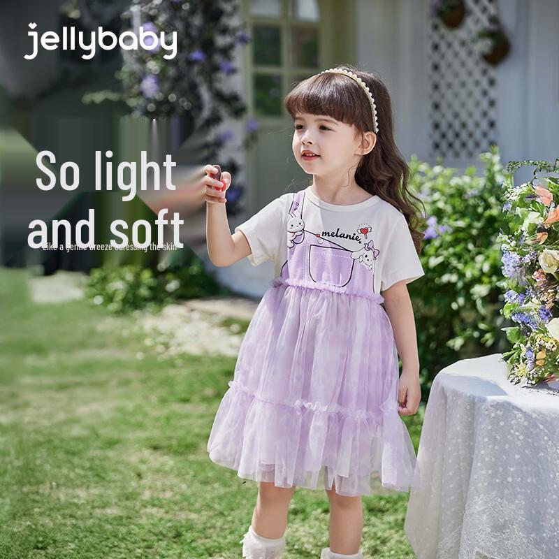 JELLYBABY Girls' Summer Fake Two-Piece Mesh Princess Dress