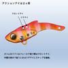 DAIWA Lure Moonlight Beauty Kotetsu 3g Plated Whitebait