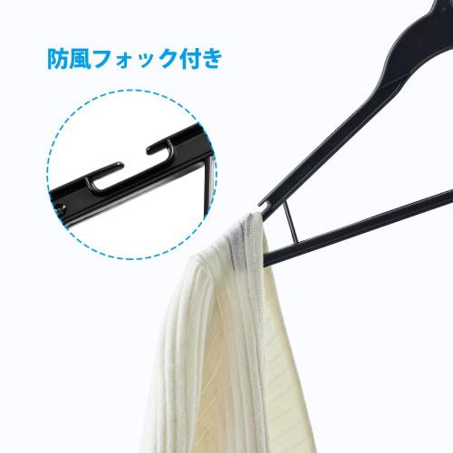 Hxhome 50-Piece Clothes Hanger Set, Laundry Hanger, Multi-Function Storage, Non-Slip, Space-Saving, with Windproof Hooks