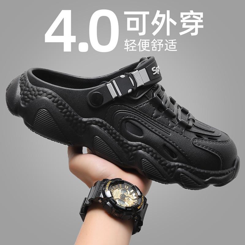 

Туфли с отверстиями, мужские и женские сандалии, летние новые для рыбалки и спорта на открытом воздухе, толстоподошвенные нескользящие и дезодорирующие шлепанцы, мужские 44-45 Size [Standard Size]